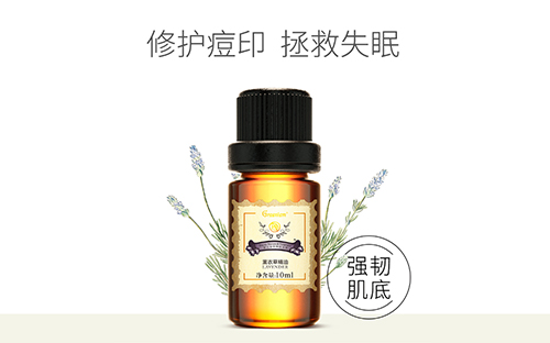 睡不好，睡不香？试试薰衣草精油芳香疗法吧